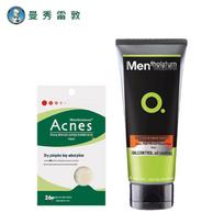 Mentholatum Acne Patch & Micro Charcoal Cleanser Set