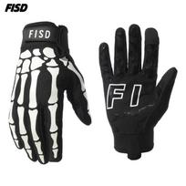 Silicone Grip Cycling Gloves With Glow-in-the-Dark Detail Mountain Bike Road Outdoor Sports Small juoda