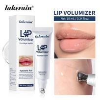 Lakerain Hialurono rūgštis Momentinis lūpų putlinimas Lūpų aliejus Raukšlių mažinimas Lūpų priežiūros esencija Lūpų blizgis Moterims Drėkinantis lūpų dažas beige