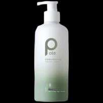 Baite Oil Control Volumizing Fragrance Shampoo