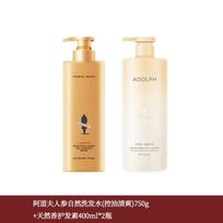 Adolph Ginseng Natural Shampoo & Conditioner Set