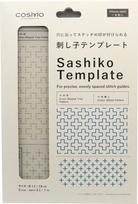 COSMO Sashiko Template Ten Stitch 412412 - Trees/Cross No.
