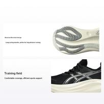 ASICS Gel Nimbus 27 Juodos ir Ežero Pilkos spalvos Vyriški Sportbačiai 1011B958-002 43.5 black