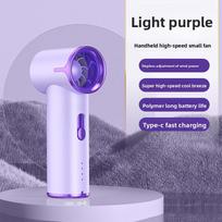High-speed Hand-held Mini Fan with Adjustable Speed Turbo Wheel Luxury Color-matched Pocket Electric Fan violetinė