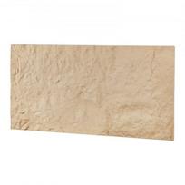 3D sienų plokštės, 120x60x3 cm, geltona, PU