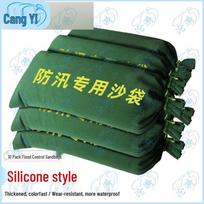 Flood Control Waterproof Sandbag
