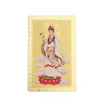 Nanwu Guanyin Bodhisattva Buddha Card Heart Sutra Buddha Card Peace Amulet Card auksas