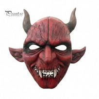 Full Face Horror Costume Mask Halloween Scary Demon Masque for Adults, Red Devil Spooky Adults Party, Haunted House, Cosplay Prop Unique raudona