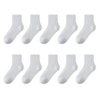 YIERSHUANG Men's 7A Anti-Bacterial Odor-Resistant Socks Universal Size