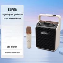 EDIFIER PP205 Portable Bluetooth KTV Speaker (CN version)
