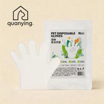 Waterless Rabbit Cleaning Grooming Gloves Disposable Pet Wash Mitt 0.1KG