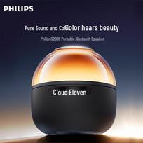 Philips TAS2009 Bluetooth Desktop Speaker with Ambient Light (CN version)