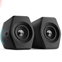 Edifier HECATE G2000 Bluetooth 2.0 Gaming Speakers (CN version)