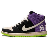 Nike Dunk High Send Help 2 616752-016 42.5 balta/juoda
