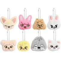 Kpop Stray Kids SKZOO 8pcs Face Plush Keychain Set, Cute Cartoon Animal Head Stuffed Pendant, Soft Bag Charm Fan Merch Gift 8pcs