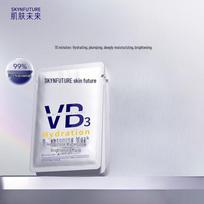 SKYN FUTURE Niacinamide Hydrating & Brightening Mask