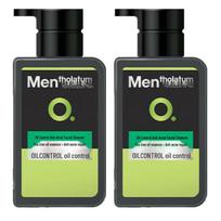 Mentholatum Oil Control Anti-Acne Cleanser (Twin Pack)