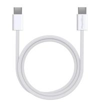USB-C to USB-C Cable for iPhone 17 / iPhone 17 AIR / iPhone 17 PRO / iPhone 17 PRO MAX - Braided Nylon Cable 1 meter Phonillico® balta