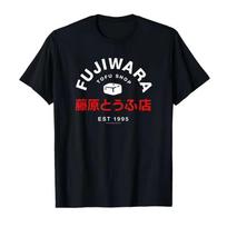 2026 Hot Pursuit Fujiwara Tofu Shop Restaurant Design TShirt High Quality Fashion Casual Breathable Unisexs Crew Neck Print Tee M