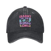 Grammy of The K Pop Birthday Girls Korean Music Lovers  Crazy Baseball Cap Hats Visor Protection Snapback Cotton Tops Gorras Adjustable