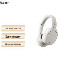 EDIFIER W830NB Active Noise Cancelling Headphones