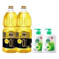 Dettol Antibacterial Hand Wash & Arowana Cooking Oil Bundle
