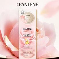 Pantene Pro-V Rose Scent Deep Water Hair Mask Ampoules