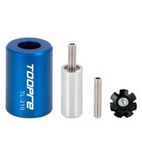 CPS253 TOOPRE Alloy Folding Multifunction Road Bike Schrader Presta Valve Removal Tool Bicycle Core Tool mėlyna