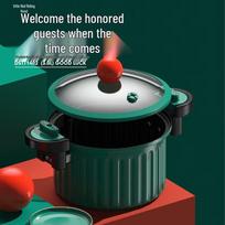 DStt Little Red Cap Multi-function Micro Pressure Cooker