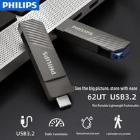 Philips 62UT Type-C USB 3.2 Dual Interface Flash Drive 64GB