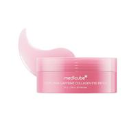 Medicube PDRN Pink Caffeine Collagen Eye Patches – Advanced Depuffing & Firming Treatment 1 pcs rožinė