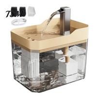 Interactive Cat Water Fountain 1.5L Transparent Pet Automatic Drinking Dispenser with 3 Chlorine-free Filter Sponge Electric Drink Bowl for C