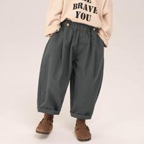 Boys Kids Korean Style Loose Casual Solid Long Trousers 90cm pilka