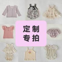 Baby Four Season Cotton Romper Onesie Newborn Crawling Suit Breathable Comfortable Infant Clothing 66