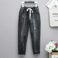 Large Size Baggy Jeans Woman High Waist Loose Harem Pants Elastic Cotton Denim Pants Women Denim Jeans Mom Ripped Jeans XXXXXXL juoda