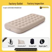 Automatic Inflatable Camping Tent Mattress & Portable Sleeping Pad