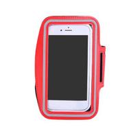 Yousheng Running Armband Water Resistant Sports Phone Holder Case Adjustable Fitness Arm Band with Key Holder for Jogging Hiking Biking 5.5 inch juoda