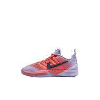 Nike Sabrina 3 GS Švytinčios violetinės agato magiškos anglies krepšinio bateliai IB3088-500 40 gray
