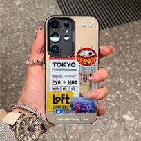 Samsung Galaxy S30 Ultra/S30 Plus/S25 Plus/S24 Tokyo Travel Case S25 PLUS