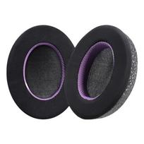 Cooling Gel Ear Pad Ear Cushions for WH1000XM4 Headphones Noise Isolation Foam Cooling Earmuff Ear Cover Earpads 1