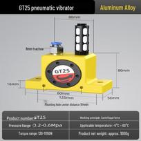 Jun Ding Ying GT25 Oro Stūmoklio Pneumatinis Vibratorius