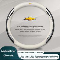Leather Carbon Fiber Car Steering Wheel Cover Car Accessories for Chevrolet Captiva Crvalier Malibu Cruze Silverado Spark Camaro balta