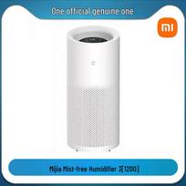 Xiaomi Fogless Humidifier 3 (1200ml/h) CN plug (adapter included)