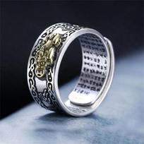 Chinese Feng Shui Pixiu Rings Copper Color Animal Pixiu Adjustable Ring For Women Men Buddhist Amulet Wealth Lucky Jewelry Gift