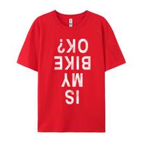 Is My Bike Ok Funny Mountain Bike Casual Birthday Crazy Tops Shirt On Sale Cotton Fabric Sweatshirts Unisex Tshirts S