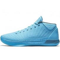 Nike Kobe A.D. Mid Honesty 922482-400 44