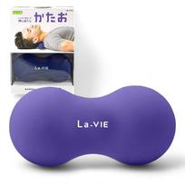 Purple Myofascial Release Ball Stretch Ball Foam Roller Peanut Shape Manufacturer La-VIE (Lavie) Kata-o 3B-4706 [Genuine Product] violetinė