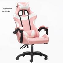 Ergonomic Gaming Chair with Lumbar Support for Office and Students Pink. Nylon feet rožinė