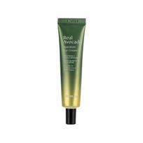 FARM STAY Real Avocado Nutrition Eye Cream 40ml/80ml 40ml