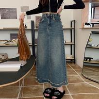 Design Retro Raw Edge Women Summer Straight Covering Meat Mid-length Casual Package Hip A-line Versatile Comfortable Fashion Denim Bustier Skirt S džinsas